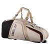 Yonex Gearlogic Racquet Bag 9 Pack beige Tennistasche