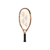 Yonex Junior 19 coral Kinderschläger