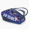 Yonex Pro Schlägertasche 6 Pack midnight navy