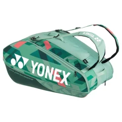 Yonex Pro Schlägertasche 2024 12 Pack olive